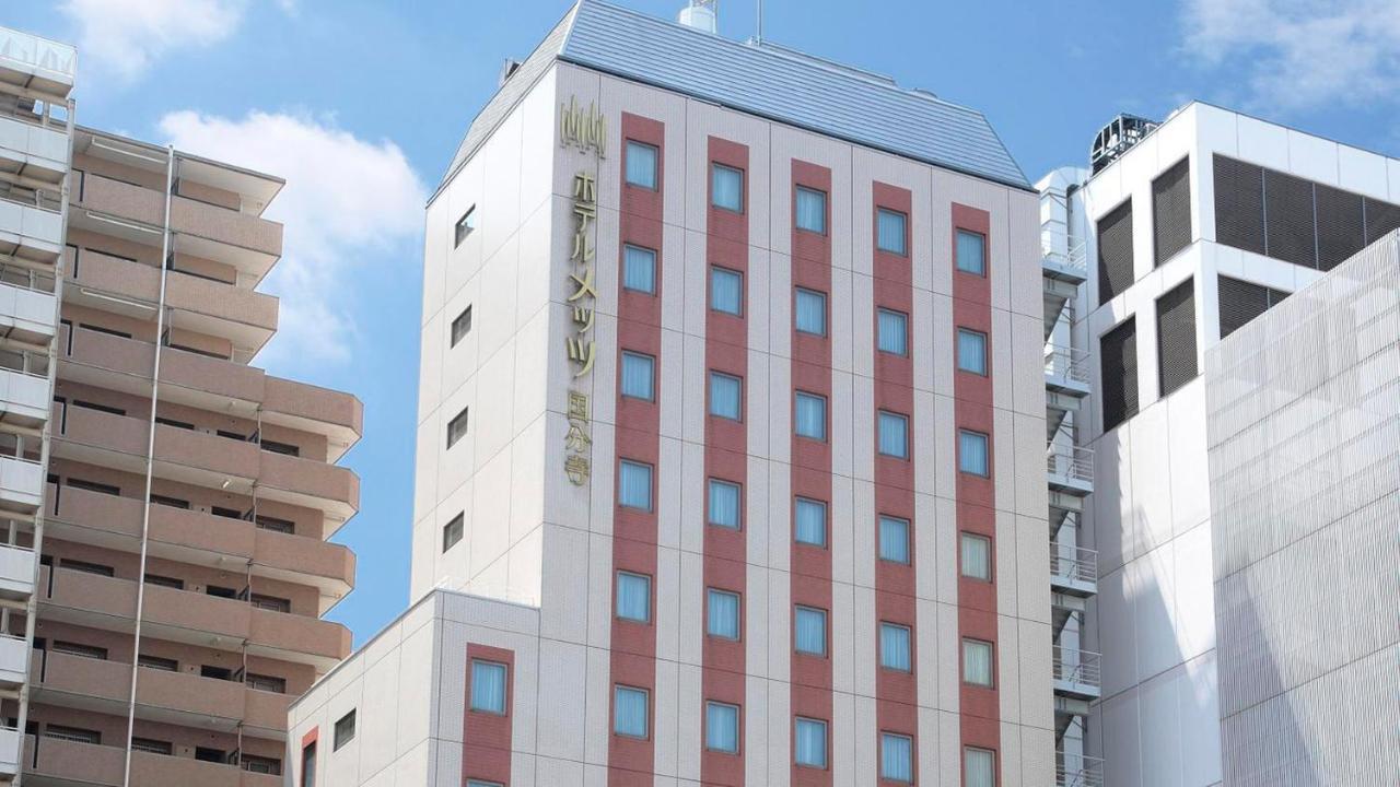 Jr東日本ホテルメッツ 国分寺 国分寺市 エクステリア 写真